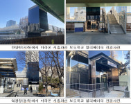 철도공단, 경부선 금천구청역 시흥과선 '보도육교 엘리베이터 개통'