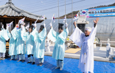 청양군 정산면 백곡리, '3·1 만세운동 합동 위령제' 봉행