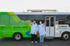청양군, 찾아가는 의료원… 3월 순회진료 박차