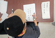 [아산의 동제] 10회(기획) 아산시 도고면 오암1리 목신제