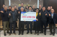 농협자산관리 대전충남지사, 석문농협과 사랑 나눔
