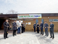 세종시설관리공단, 중앙·호수공원 공중화장실 제균 조명 도입 현판식