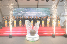공주시, '2028 충청남도 국제밤산업박람회' 국제행사 심사대상 통과