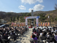 천안시, 제107주년 입장 기미독립만세운동 기념행사 개최