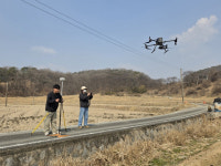 유성구, 드론 활용 방동1지구 지적재조사