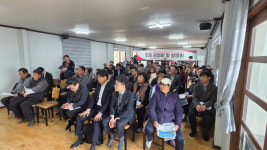 당진시, 도비도-난지도 치유 특구 주민공청회 개최