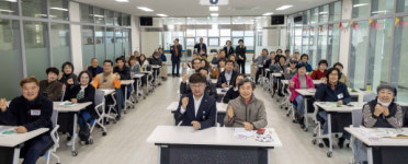 대덕구, 주민자치위원 역량 강화... 2026 주민자치학교 운영