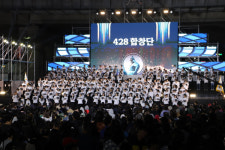 (재)아산문화재단, 오늘부터 428합창단 본격 연습 돌입