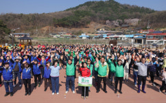 대전 동구, 제81회 식목일 나무심기 행사 개최