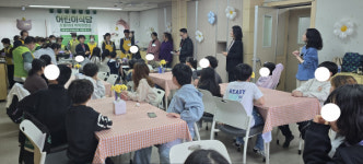 대전종합사회복지관 초뭉이네 씩씩(食)한 밥상문 열어 