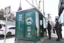 대전 동구, 대전역 시외버스 정류소 운영… 금산 접근성 개선