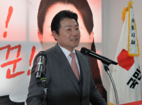 서용숙, 선거사무소 개소식…사람을 바꿔야 세종시 고운동이 바뀐다