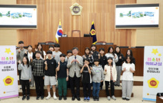 세종특별자치시의회, '2026년 청소년 의회교실' 본격 운영