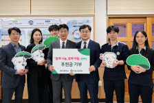 도담고, 함께 나눔, 함께 자람 캠페인 통해 후원금 전달