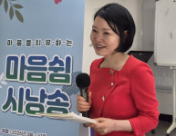 유성구장애인종합복지관, 마음쉼 시낭송 교육으로 마음의 꽃 피우다