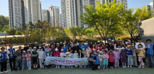 아이들의 고사리손으로 핀 봄꽃… 세종시 아름동, 행복한 등하굣길 조성