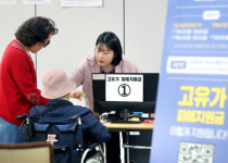 [사진] 대전 서구 관저2동, 고유가 피해지원금 접수 현장 방문