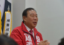 약속은 무겁게, 실천은 빠르게…세종시 고운동의 해결사 양진호 자처