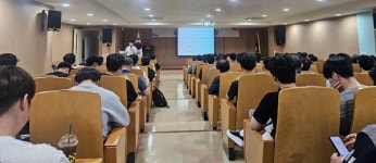 (주)대덕엘레텍 | 대덕대·폴리텍, 지역산업 맞춤형 '안전 생태계' 구축