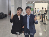 박병석 전 국회의장 