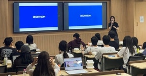 한남대, 글로벌 채용 연계 및 국방 첨단화 앞장