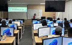 대전과기대, 실무형 인재 양성 교육 활발