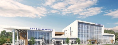 천안시청소년복합커뮤니티센터, 여름학기 교육문화 프로그램 운영