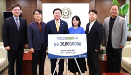 강세구·모현혜·홍성필 동문, 충남대에 장학기금 1000만원 기부