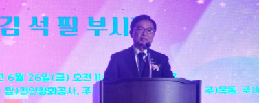 천안시 목천읍 주민화합 한마당 잔치 성대하게 진행