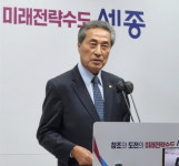 세종시 와촌 국가스마트산단, 대한민국 AI·반도체 산업 중심지로 육성해야