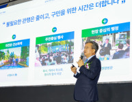 대전 5개 구청장 첫 행보에 담긴 메시지