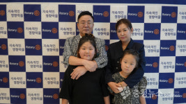 다빈노래술클럽 | [포토] 놀뫼로타리클럽 이취임식 이모저모