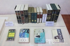 부천의 대지에 꽃피운 박애를 기억하다, 펄벅기념관