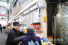 사람과 문화가 제법 잘 어울리는 대전 원도심 어울림길
