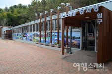 다도해 전경 볼 수 있는 거제관광모노레일, 거제도 여행, 가즈아~
