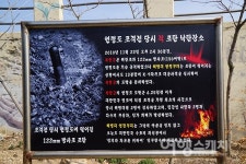 [양소희의 섬여행] 대한민국 분단의 상처, 연평도②
