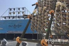 곡우사리 영광굴비축제, 법성포로 맛보러 오세요