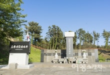 [다크투어리즘] 무명천 할머니, 동광리 큰넓궤, 섯알오름... 4.3은 아직 끝나지 않았다