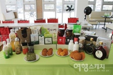 [봄 여행주간] 5월은 청보리 넘실대는 영광으로 보리투어 가보리!