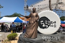 국악 세상으로 빠져든 지리산 운봉... 신명나는 동편제마을 국악 거리축제 열기 뜨거워