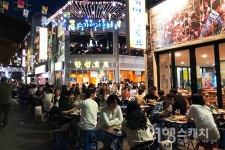 간판 없는 카페, 호텔 산수화, 커피사 마리아, 잔, 클래직...을지로에 자리잡은 사연