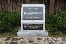 조선의 고갱, 천재 화가 이인성을 기억하다... <건들바위>, <해당화> 등 대구 거리 곳곳이 미술관