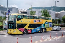 [여름 여행] 낭만 가득한 공연이 열리는 여수 낭만버스 투어, 시간을 달리는 버스커