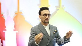 할랄푸드 레시피도 배우고, 즐기고... 2018 할랄푸드 페스티벌에서