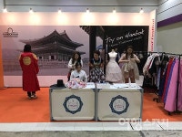 할랄푸드 레시피도 배우고, 즐기고... 2018 할랄푸드 페스티벌에서