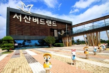 역사와 체험, 풍경까지 다 갖췄다! 다채로운 매력의 충남 서산