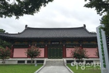 [만화 속 배경 여행] 이미라 <인어공주를 위하여>의 도시, 대구