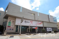 [제주] 거상 혹은 의인이라 불린 여인, 김만덕의 자취를 따라 걷다