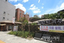 [제주] 거상 혹은 의인이라 불린 여인, 김만덕의 자취를 따라 걷다