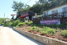 [농촌체험마을 탐방] 고흥 산티아고 커피